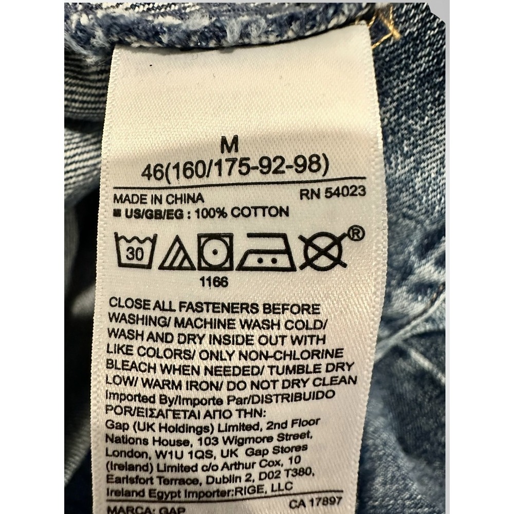 GAP Blue Jean Jacket - Picture 8 of 8